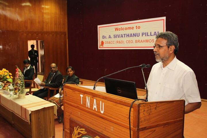 TNAU Coimbatore campus photo 2