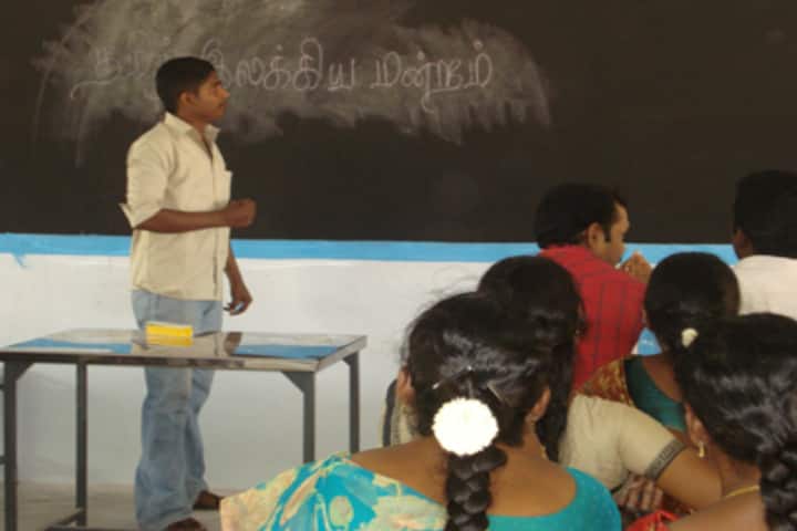 Rasama College of Education, Vettamangalam campus photo 4