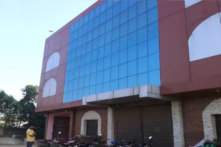 Jagrani Devi College of Education, Baradwar campus photo 2