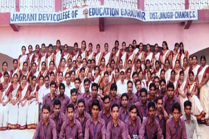 Jagrani Devi College of Education, Baradwar campus photo 5