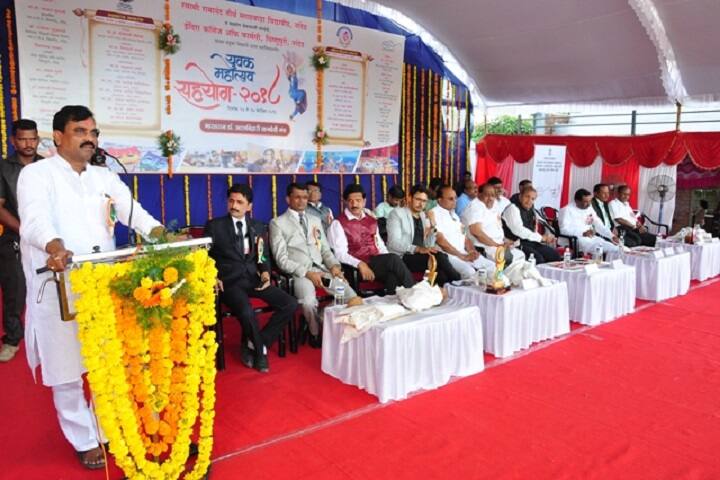 Sahayog Sevabhavi Sanstha's College of Pharmacy, Vishnupuri campus photo 5