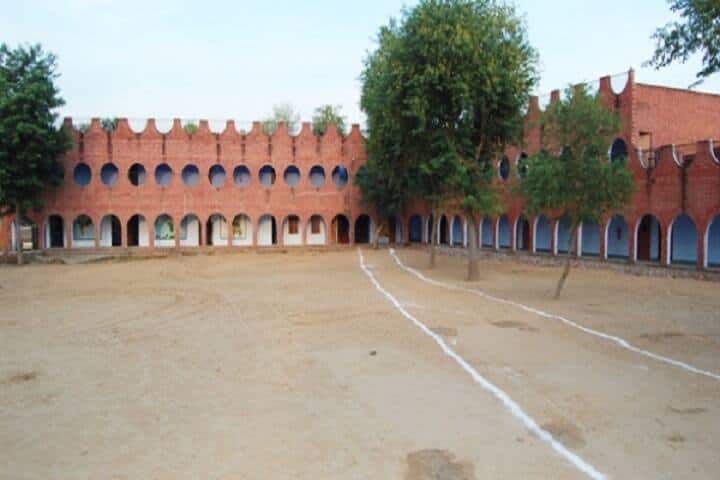 Aryavart College of Education, Bhiwani campus photo 2