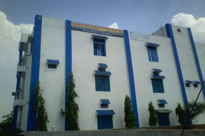 Adarsh Rehabilitation Centre for Physically and Mentally Handicapped Children, Bhiwani campus photo 2