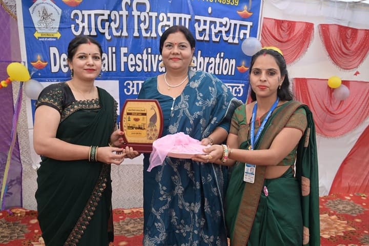 Adarsh Rehabilitation Centre for Physically and Mentally Handicapped Children, Bhiwani campus photo 4