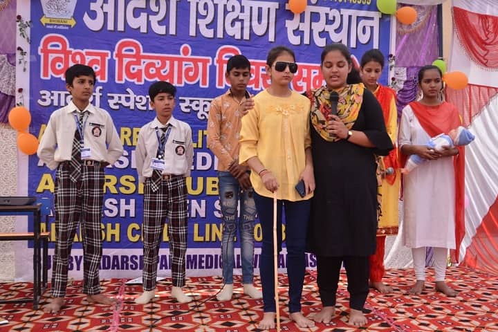 Adarsh Rehabilitation Centre for Physically and Mentally Handicapped Children, Bhiwani campus photo 5