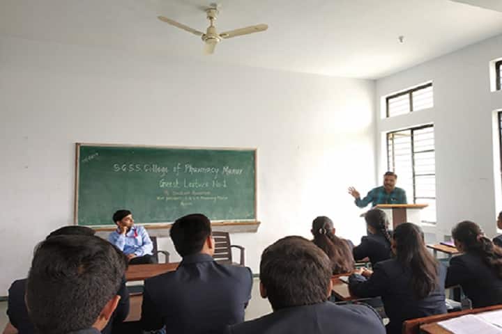 SGSS College of Pharmacy, Nashik campus photo 5
