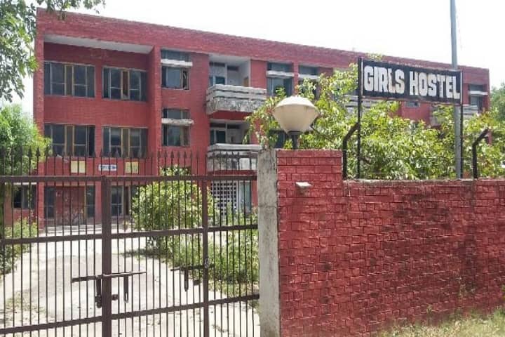 IK Gujral Punjab Technical University Campus, Hoshiarpur campus photo 4