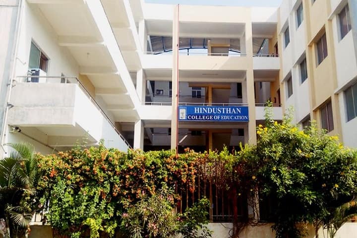 Hindusthan College of Education, Coimbatore campus photo 2