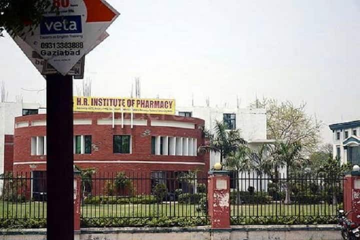 HR Institute of Pharmacy, Ghaziabad campus photo 2