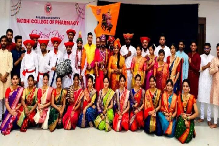 SSP Shikshan Sansthas Siddhi College of Pharmacy, Pune campus photo 5