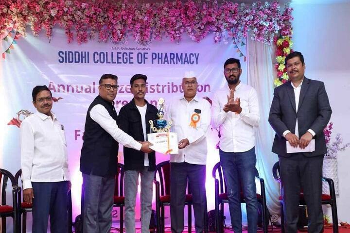 SSP Shikshan Sansthas Siddhi College of Pharmacy, Pune campus photo 6