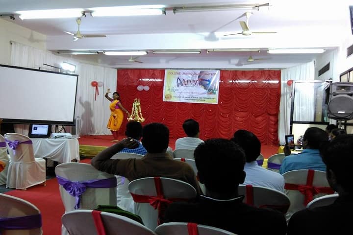 College of Dairy Science and Technology, Thiruvananthapuram campus photo 2