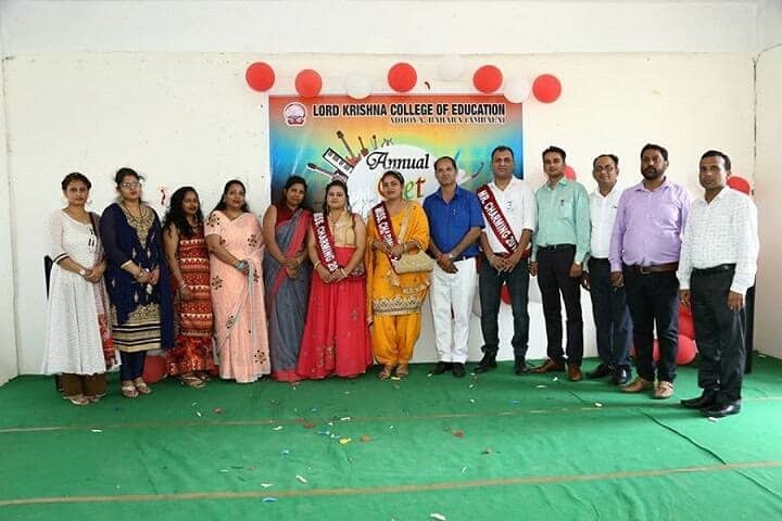 Lord Krishna College of Education, Ambala campus photo 2