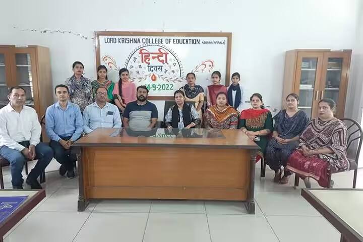 Lord Krishna College of Education, Ambala campus photo 6