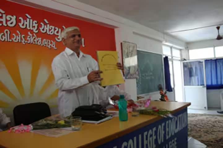 Satyam College of Education, Bharuch campus photo 6