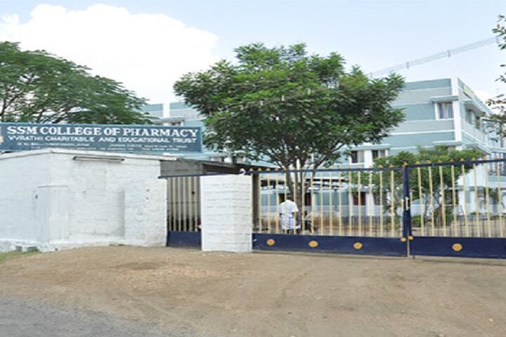 SSM College of Pharmacy, Erode campus photo 2