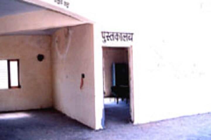 Mohan College of Teacher's Education, Meerut campus photo 3