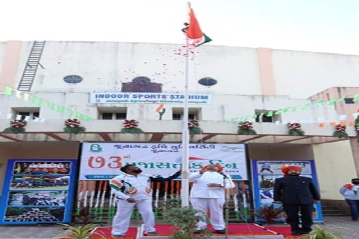 College of Agriculture, Junagadh Agricultural University, Junagadh campus photo 4