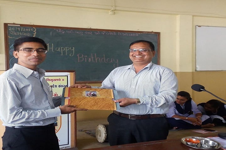 Shri Mahavir Vidyamandir Trust B Ed College, Surat campus photo 3