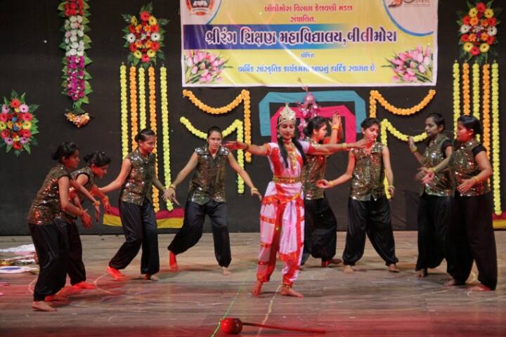 Shrirang Shikshan Mahavidyalaya, Bilimora campus photo 4