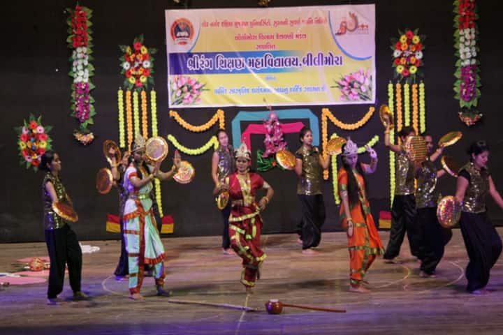 Shrirang Shikshan Mahavidyalaya, Bilimora campus photo 5