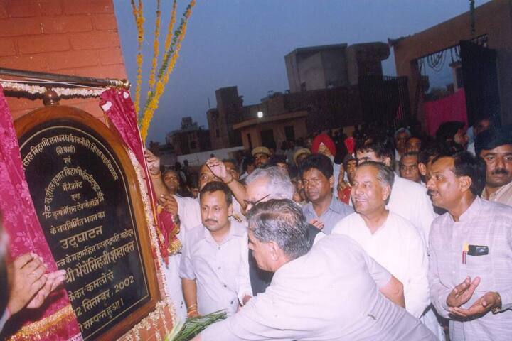 Seth GL Bihani SD College of Technical Education, Gaganpath campus photo 4