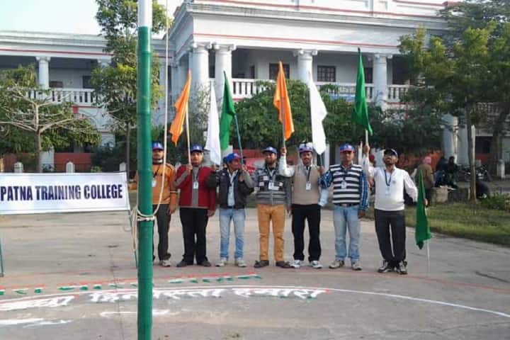 Patna Training College, Patna campus photo 6