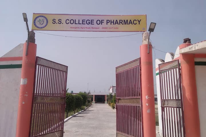 SS College of Pharmacy, Bengaluru campus photo 2