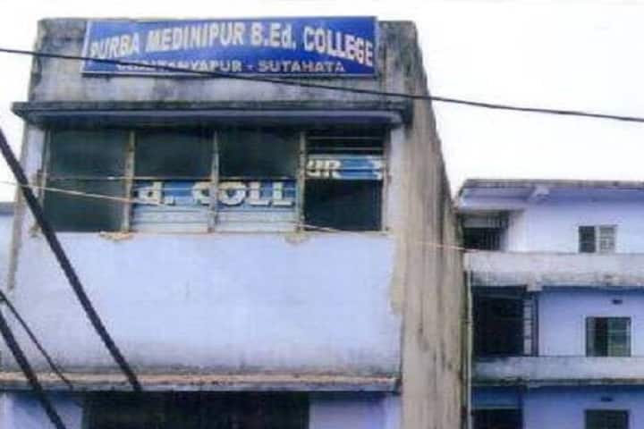 Purba Medinipur B Ed College, Purba Medinipur campus photo 2