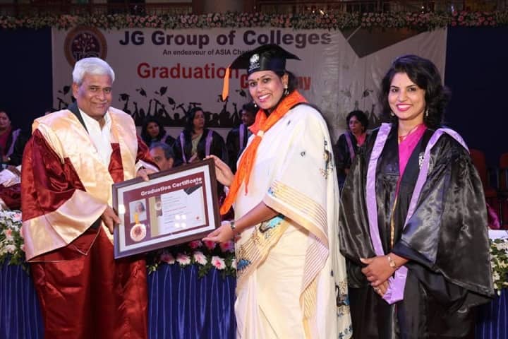 JG College of Education, Ahmedabad campus photo 2