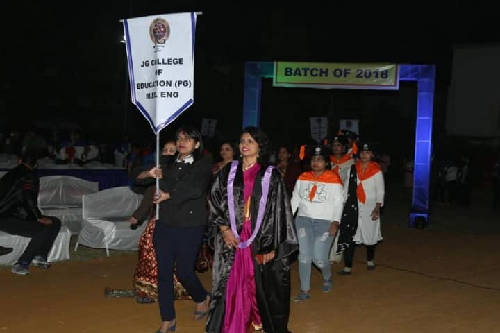 JG College of Education, Ahmedabad campus photo 4