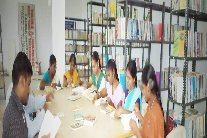 Paulsons Teacher Training College, Villupuram campus photo 2