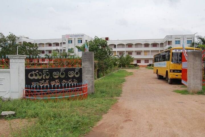 SRR College of Pharmaceutical Sciences, Elakathurty campus photo 5