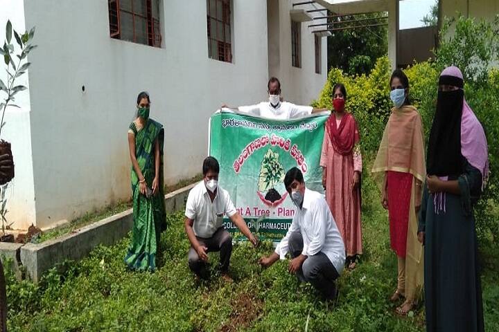 SRR College of Pharmaceutical Sciences, Elakathurty campus photo 6