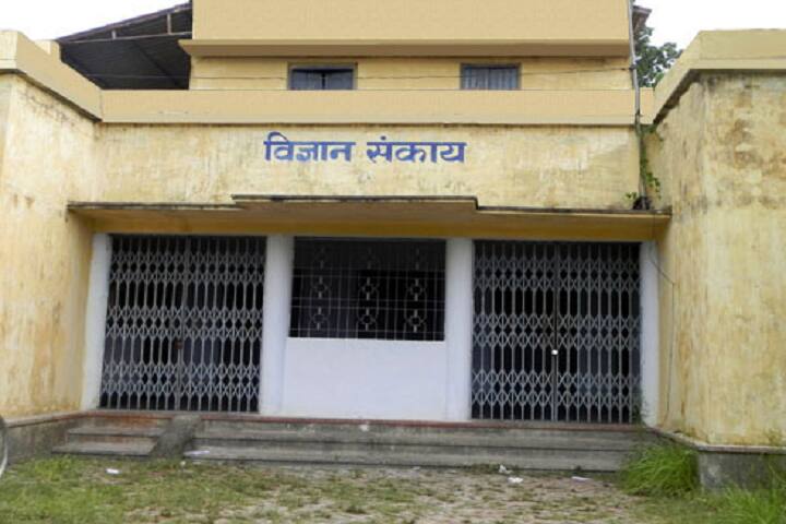 Shree Raghav Prasad Singh College, Muzaffarpur campus photo 2