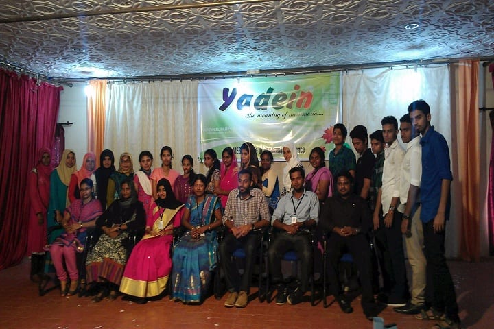 MES Institute of Paramedical Sciences, Perinthalmanna campus photo 6