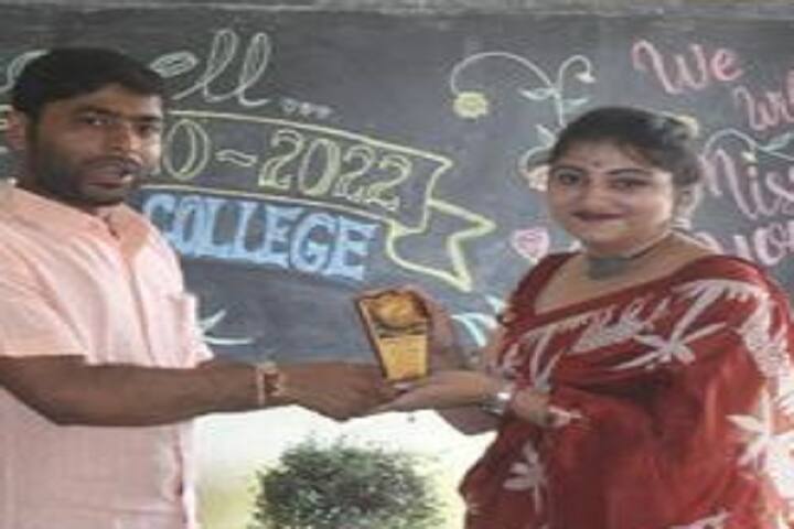 Siliguri B Ed College, Darjeeling campus photo 6