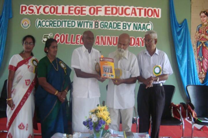 PSY College of Education, Sivagangai campus photo 6