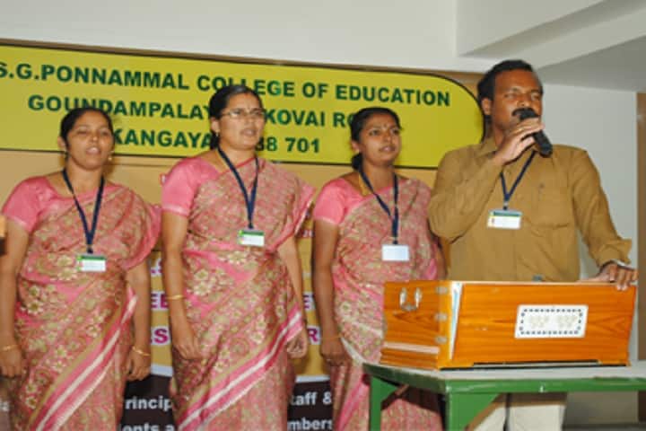 PSG Ponnammal College of Education, Kangayam campus photo 6