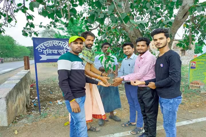 Government Gajanan Madhav Muktibodh College, Kabirdham campus photo 5