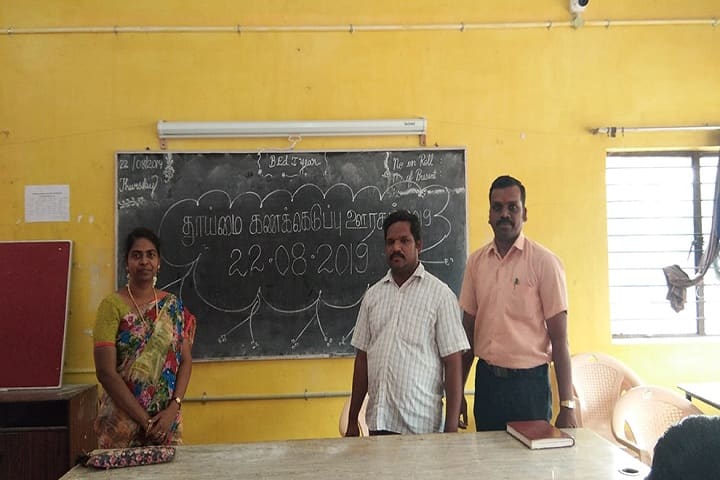 National College of Education, Keelakollai campus photo 3