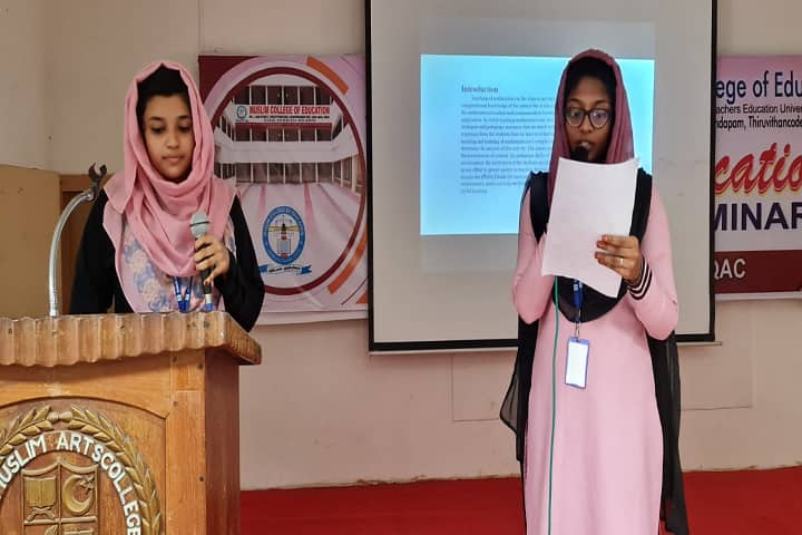 Muslim College of Education, Thiruvithancode campus photo 3
