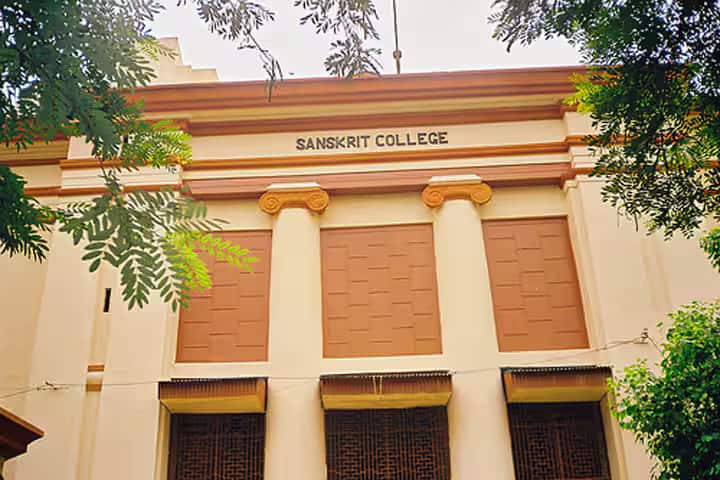 The Sanskrit College and University, Kolkata campus photo 5