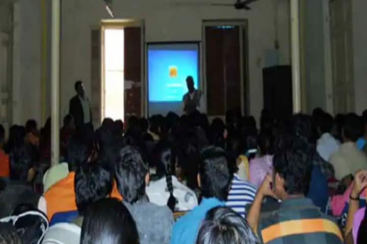 The Sanskrit College and University, Kolkata campus photo 4
