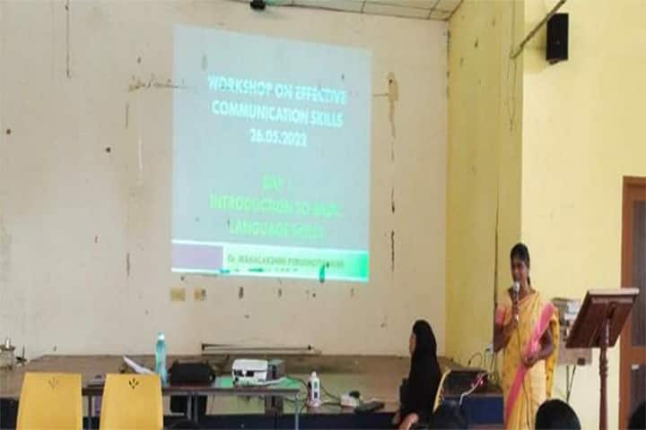 Muna College of Education, Parangipettai campus photo 3