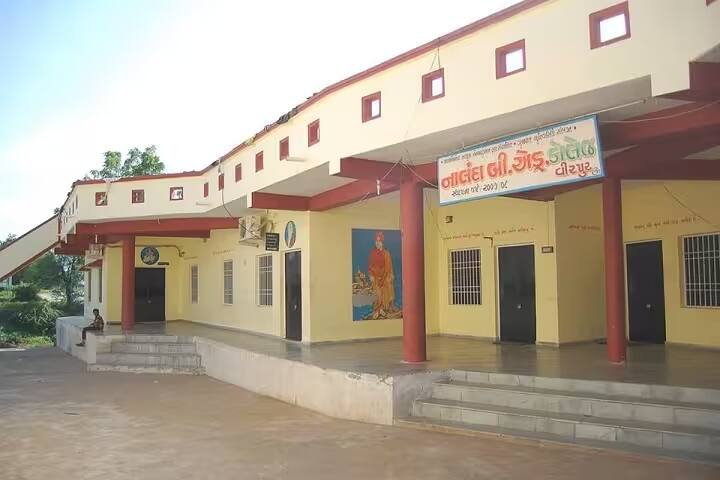 Nalanda B Ed College, Virpur campus photo 2