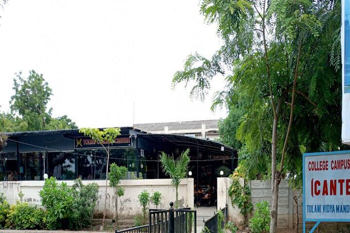 Tolani Institute of Management Studies, Kachchh campus photo 6