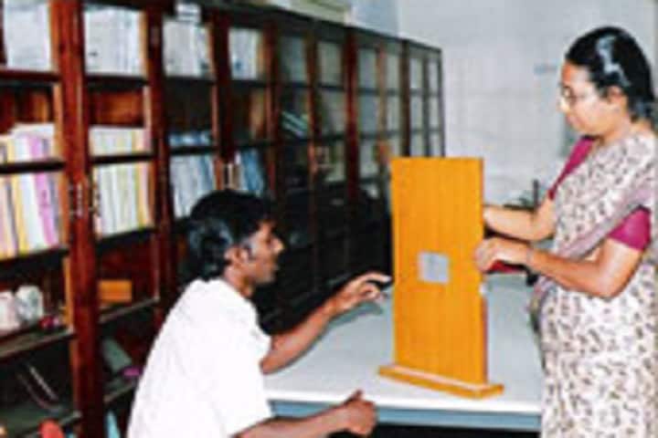 Meston College of Education, Chennai campus photo 5