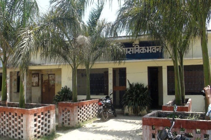 Khemchand Tarachand College, Raxaul campus photo 2