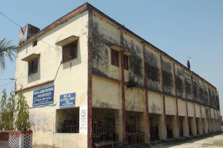 Khemchand Tarachand College, Raxaul campus photo 3